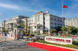 2022广东注射填充颈纹全新医院排行前十佳综合汇总！广东医科大学附属东莞第一医院整形外科名单_口碑公布