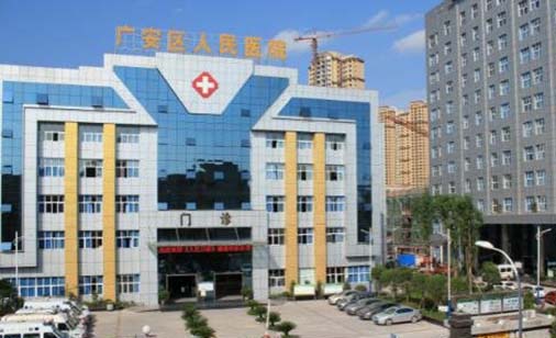 2022广安个性化隆鼻口碑榜前十位整形美容医院专业点评，广安市广安区人民医院皮肤科实力很棒棒