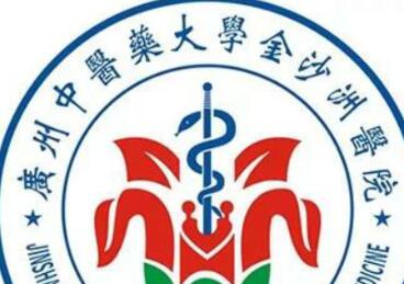 2023广州眼角纹修复排名前十佳美容医院均是实力派！广州中医药大学金沙洲医院整形外科值得信赖的选择！