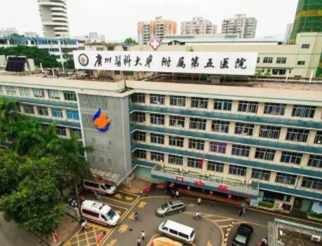 2023广州手术切除眼底纹排行榜前十名整形医院权威榜单发布！广州医科大学第五医院整形科这些机构均有上榜