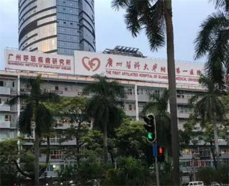 广州钻石精雕面部正规整形医院排名前十名技术先进！广州医科大学附属第一院整形外科公立仅一家