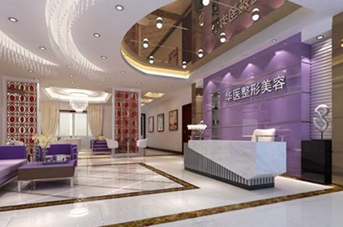 2023广州动态细纹微针填充排行榜top10的大型正规美容医院新收录，广州华医整形美容国内有九大城市上榜