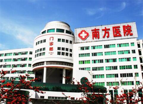 广州激光去汗管瘤有经验的整形医院是哪家？2022广州激光去汗管瘤排行榜前十强整容医院正规总结！