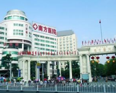 广州秒雕祛抬头纹好的整形医院排行全新一览！广州南方医院整形美容外科成为前三甲