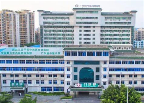 2023广州射频去口周纹美容医院正规排名前十名介绍，广州市中西医结合医院整形科技术过硬