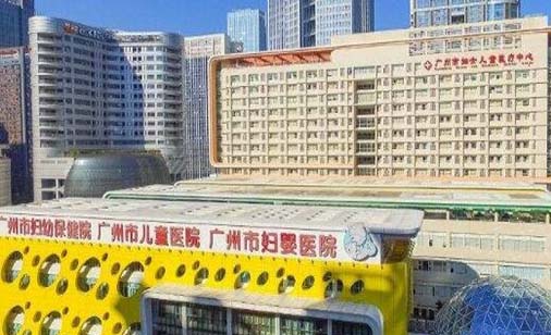 2022广州外切法祛眼袋排名榜top10强的整形医院一览名单公布！广州市妇女儿童医疗中心整形科领衔榜首