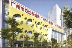 2022广州3d面部提升医院排行前十位个个都是王牌！广州市妇女儿童医疗诊所实力口口相传