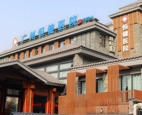 广州玻尿酸丰唇医院哪个口碑好？2022广州玻尿酸丰唇医院top10强排名榜谁好？