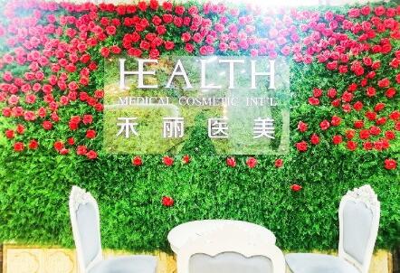 2022广州额部填充有名气的医院排名前十位刷新了！广州禾丽医疗美容门诊部在业内领先同行