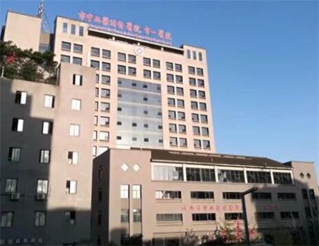 成都市中西医结合医院医疗美容科