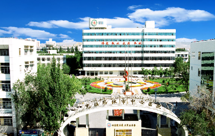 2022新疆脱大小腿美容医院排名前十评价高！新疆克拉玛依市中心医院整形科专家top口碑在线