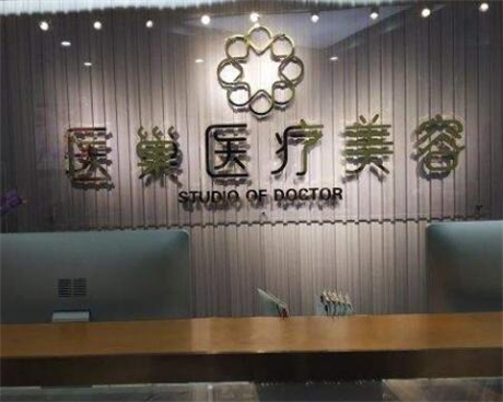 2022杭州额头纹微整形大型正规整形医院排名十强专业评测！杭州医巢医疗美容值得一看！