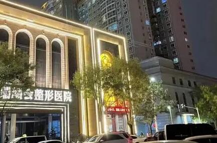 2022杭州激光祛雀斑排名榜top10的大型正规医院口碑实力汇总！杭州富阳韩美医​疗美容医院网评很不错