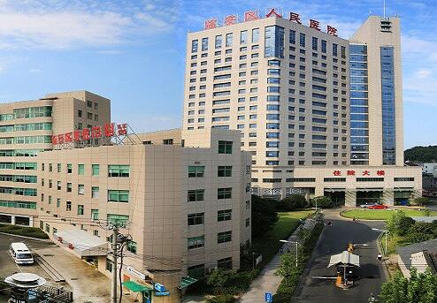 2023杭州玻尿酸额头纹填充口碑整形医院排行榜前十看过来，杭州市临安区人民医院价格同步