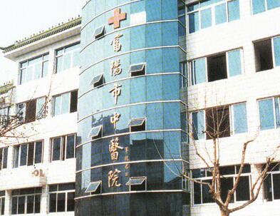 2023杭州伊婉玻尿酸医院前十位排名名单在这里！杭州市富阳区中医院全新盘点