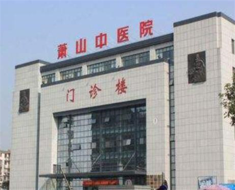 2022杭州川字纹微整排名前十强的整形美容医院对外公示！杭州市艾兰朵医疗美容医院实力口碑有保障！