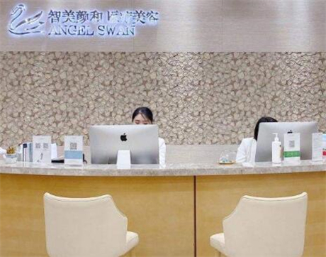 杭州脂肪填充鼻基底信誉好的医院排行top10强年度推荐！杭州智美颜和医疗美容实力口碑都不差