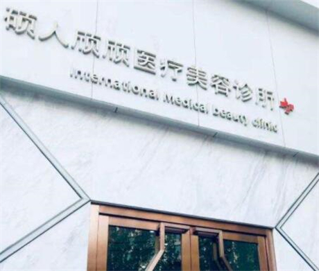 杭州睑外翻好的医院都有哪些？2022杭州睑外翻前十强整形医院排名清单出炉！