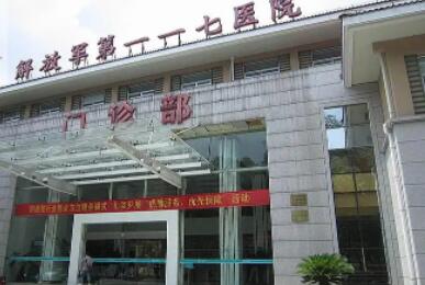 杭州重睑手术整形医院哪家好？2022杭州重睑手术医院top10排名清单流出！