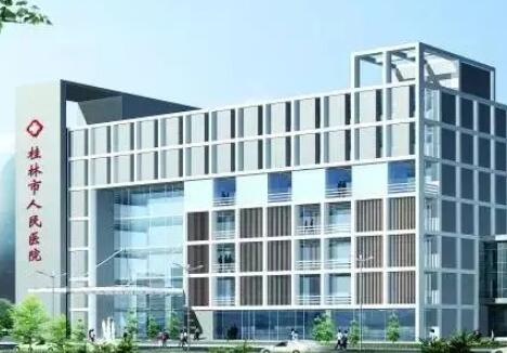 2023桂林热拉提去眼角纹口碑榜前十名的大型整形医院哪家规模比较大？桂林市人民医院深得民心