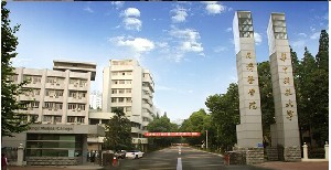 武汉华中科技大学同济医学院医院整形美容科怎么样？武汉华中科技大学同济医学院医院整形美容科简介|医生团队|口碑评价！