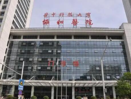2022武汉睑内翻口碑榜前十名整容医院更新啦！武汉协和医院整形外科实至名归~
