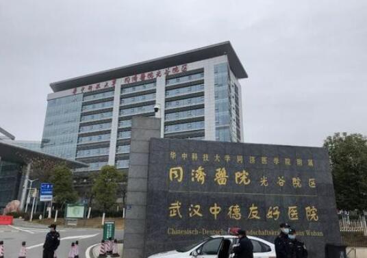 2022武汉美容微针正规整形医院口碑排行诞生，武汉同济医学院医院口碑评价反馈