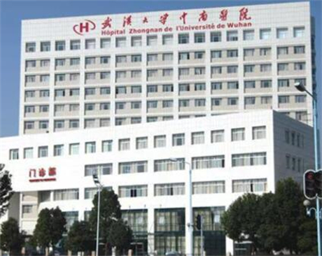 武汉热玛吉祛眉间纹大型医院排行满城风靡！武汉大学中南医院细数多方面实力
