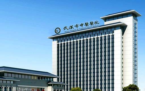 2022武汉微晶瓷隆鼻医院口碑排名top10强热门汇总！武汉市中医医院整形科实力强劲