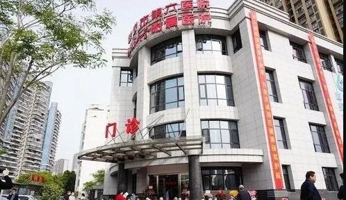 2022武汉线雕生长纹大型美容医院top10口碑解读！武汉市第六医院强势来袭，超香