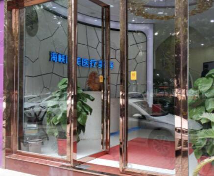 2022武汉线雕手术排行榜top10强的大型整形美容医院对比选择！武汉海峡唯美整形美容医院等权威上榜