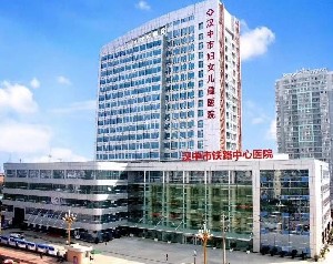 2023汉中包皮环切术排名榜前十名的大型整形医院年度甄选！汉中市铁路中心医院医疗美容中心效果太绝了！