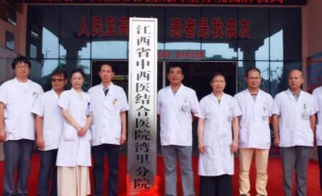 2022江西隆下颏有名气的整形医院排名权威名单公布！江西省中西医结合医院选了不亏~