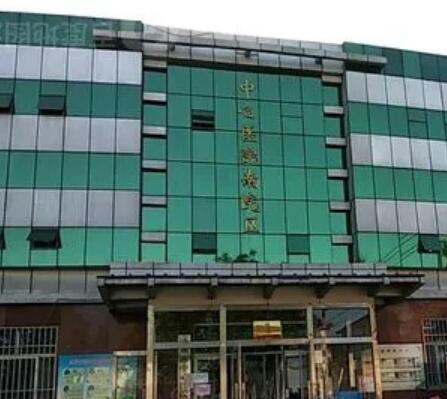 沧州市中心医院烧伤整形科