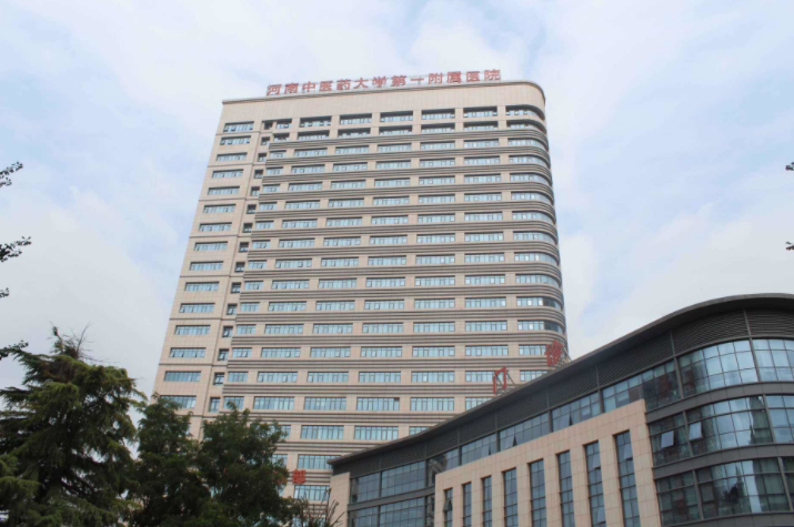2023郑州微晶瓷隆下巴医院排行榜盘点前十名新榜单发布！河南中医药大学第一附属医院（郑州）成功入围！
