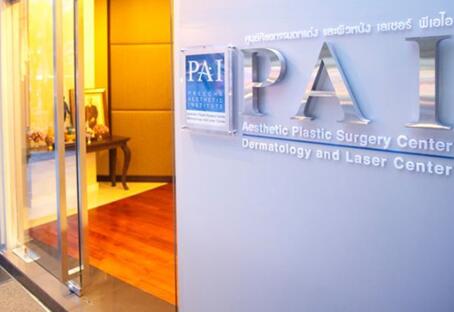 泰国提拉去生长纹美容医院正规口碑排名前十2022榜单新出炉！泰国Preecha美容研究所(PAI)口碑好实力强
