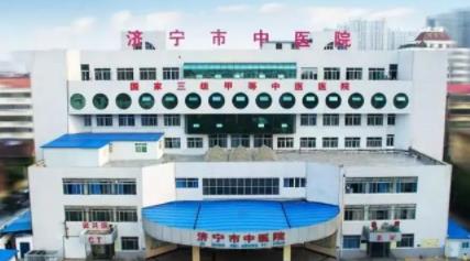2022济宁熊猫针填充苹果肌美容医院正规排名榜较新出炉，济宁市中医院蛮靠谱