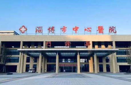 2022淄博玻尿酸除皱正规整形医院口碑排名前十名参考，淄博市中心医院个个都是专家大咖