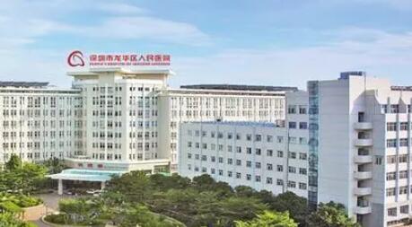 2022深圳微创瘦腿术医院综合实力top10就是不一样！深圳市龙华区人民医院整形外科实力派上线！