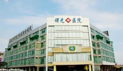 2022深圳光电治疗打额头纹信誉好的整形医院排名前十名专业资料！深圳曙光医院整形是技术派