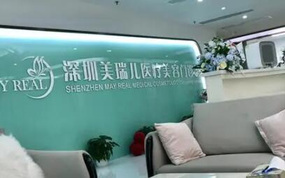 2022深圳双下巴祛除医院排行前十位细数实力高低！深圳美瑞儿医疗美容名至实归位列第一