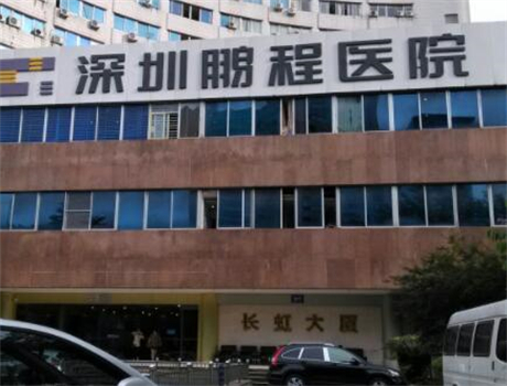 深圳韩式改脸型整形医院哪家好？2022深圳韩式改脸型整形美容医院前十名排名名气大！