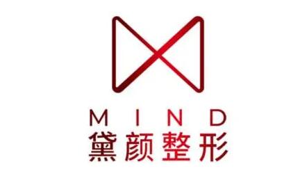 2022深圳伊丽丝冰点脱毛有声望的整形医院排名榜前十名合集盘点！深圳黛颜医疗美容院是人气之选