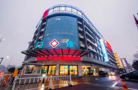 2022温州激光去雀斑排名前十名大型整形医院标准发布！温州建国医院热门TOP技术到位
