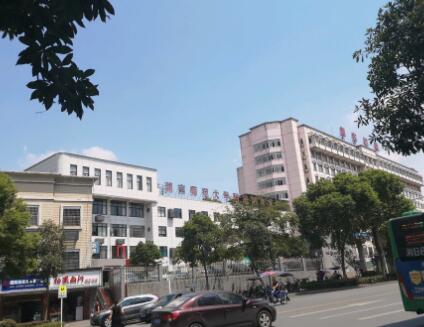 湖南师范大学第二附属医院烧伤科