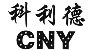 珠海内眦赘皮矫正口碑好的整形医院都有哪些？2022珠海内眦赘皮矫正排名榜前十位整容医院实力评出！