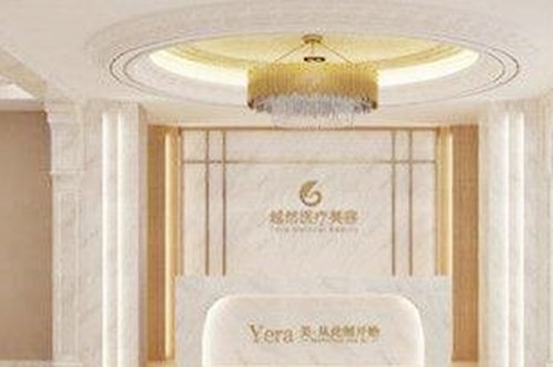 2023石家庄超声刀祛印第安纹整形美容医院大型正规排名榜前十位官宣！石家庄越然医疗美容门诊部这些医院权威有实力，值得信赖