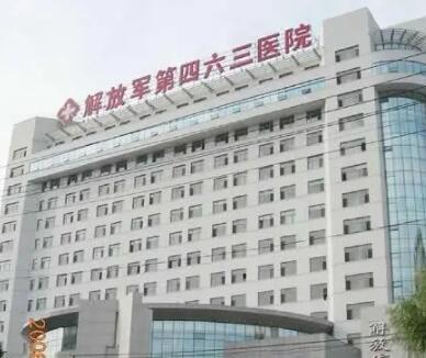 西宁祛木偶纹效果好的整形医院都有哪些？2022西宁祛木偶纹整形医院综合实力top10医院名单！