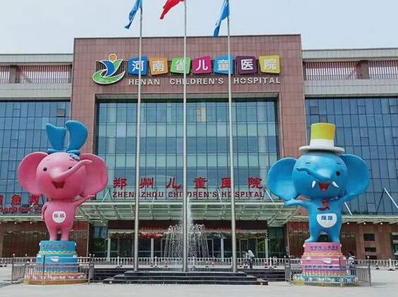 郑州鱼尾纹祛除手术口碑榜top10强的大型医院看过来，郑州儿童医院整形科上榜理由值得一看