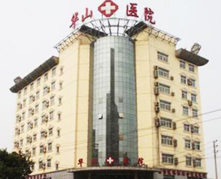 郑州眼袋抽脂经验丰富的医院有哪些？2022郑州眼袋抽脂技术好的医院排名前十佳名次发布